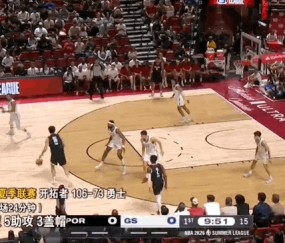 中国球员杨瀚森NBA首秀，拿下10分4篮板5助攻3盖帽1抢断！视频——