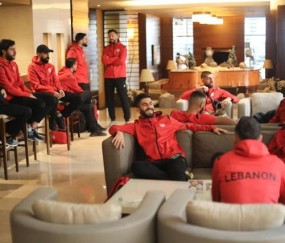 石油杯-国足亚洲杯对手集结开练 黎巴嫩队月底热身约旦队