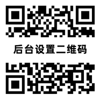石油杯(中国)官方网站 - 无畏契约石油杯赛程一览