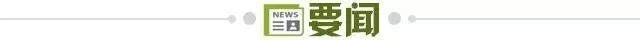 1edba635-1663-4f32-b17a-cf1cbf4149a7.jpg@!img01